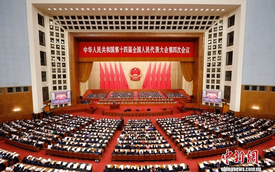 Trung Quốc sẽ xây dựng luật chống tham nhũng xuyên biên giới trong năm 2026